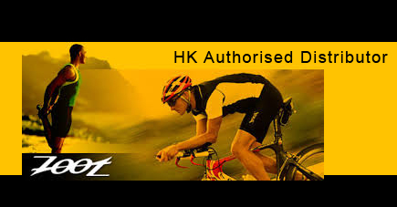 triathlon shops